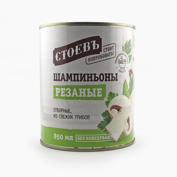 Шампиньоны СТОЕВЪ резаные консервированные 850 гр ж/б